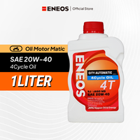 Gambar Oli Mesin Motor 4T City Matic SAE 20W-40 SJ/MB Kemasan 1 Liter dari ENEOS Indonesia Kota Depok 1 Tokopedia