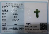 Gambar Batu Natural Jadeite Jade Type A JDT033 Carving Salib Origin Burma dari CNC phoneshop Kota Administrasi Jakarta Pusat 5 Tokopedia