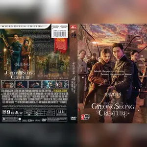 Dvd K Series Gyeongseong Creature - 2024 - 3 disk-end