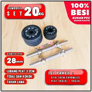 DUMBBELL/ BARBEL 20KG /2 SET 10KG(PROMO)