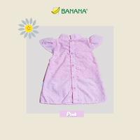 Gambar BANANA Dress Pink katun Bordir Imlek Bayi Perempuan - S dari BANANA Official Store Kota Administrasi Jakarta Timur 3 Tokopedia