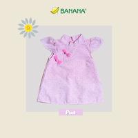 Gambar BANANA Dress Pink katun Bordir Imlek Bayi Perempuan - S dari BANANA Official Store Kota Administrasi Jakarta Timur 2 Tokopedia