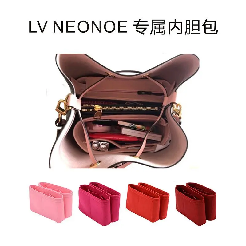 Bag organizer Noe-neo dalaman tas insert bag noe-neo set 2pcs felt