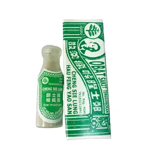 CHENG SIE LUNG HAU FUNG SAN / OBAT CHINA SARIAWAN / SAKIT TENGGOROKAN