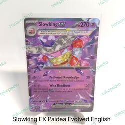 Slowking Ex SR 086/071 - Japanese Pokemon Card Snow Hazard (Full Art NM)