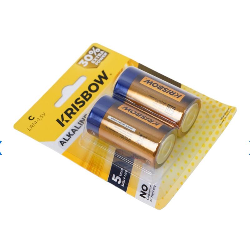Krisbow Set 2 Pcs Baterai Alkaline C Lr14-1.5v 1