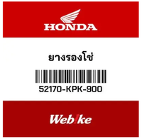 Gambar CHAIN GUARD 52170-KPK-900 PHANTOM 200 Honda Thailand dari Webike Indonesia Kota Administrasi Jakarta Selatan 1 Tokopedia