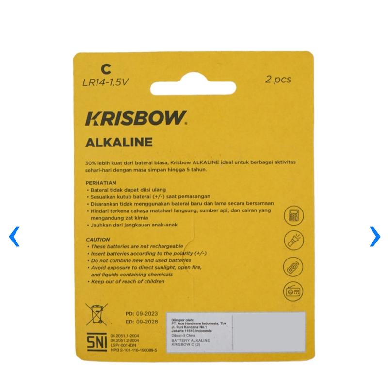Krisbow Set 2 Pcs Baterai Alkaline C Lr14-1.5v 3