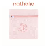 Gambar Kantong Cuci Kecil Kaos Kaki Laundry Bag Jaring 1 Pcs ACC WB 04 - Marble dari Flyman Nathalie Kota Administrasi Jakarta Barat 4 Tokopedia