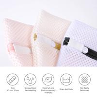 Gambar Kantong Cuci Kecil Kaos Kaki Laundry Bag Jaring 1 Pcs ACC WB 04 - Marble dari Flyman Nathalie Kota Administrasi Jakarta Barat 2 Tokopedia