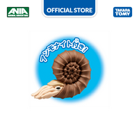 Gambar ANIA AL-07 Mosasaurus (Floatable Ver.) dari Takara Tomy Official Store Kota Administrasi Jakarta Barat 3 Tokopedia