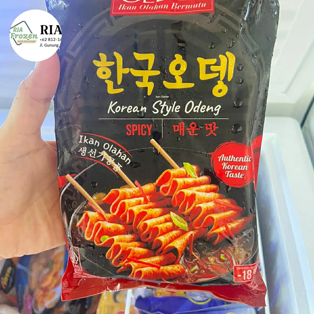 CEDEA Odeng Spicy 480gr, korean food Halal Frozen Pedas