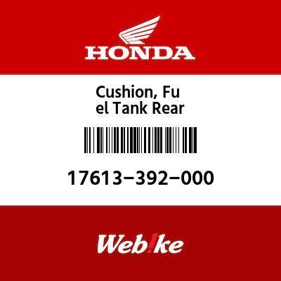 Gambar Cushion，Fuel TankRear 17613-392-000 OEM / Suku Cadang Asli Honda dari Webike Indonesia Kota Administrasi Jakarta Selatan Tokopedia