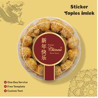 Gambar Stiker Imlek Sticker Chinese New Year Segel Kemasan - Chromo, CNY 1 dari Nex Printshop Kota Tangerang Selatan 2 Tokopedia