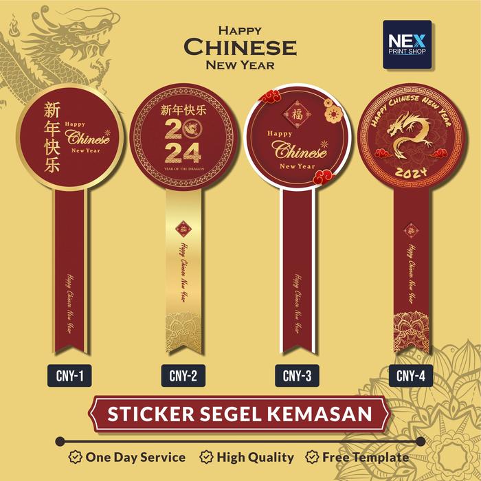Gambar Stiker Imlek Sticker Chinese New Year Segel Kemasan - Chromo, CNY 1 dari Nex Printshop Kota Tangerang Selatan Tokopedia