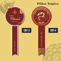 Gambar Stiker Imlek Sticker Chinese New Year Segel Kemasan - Chromo, CNY 1 dari Nex Printshop Kota Tangerang Selatan 4 Tokopedia