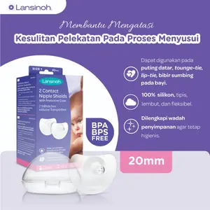 LANSINOH Contact Nipple Shields 20mm