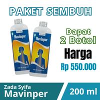 Gambar Mavinpar Madu Obat Paru Paru Sesak Nafas Asma Batuk Menahun  TBC dari De Nature Office Jakarta Kota Administrasi Jakarta Timur 3 Tokopedia