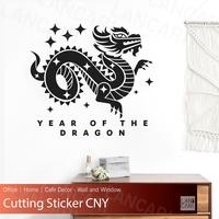 Gambar Sticker Dinding Kaca Imlek Dekorasi Chinese New Year Stiker Cutting - Putih, S dari LANCARI Kota Administrasi Jakarta Pusat 3 Tokopedia