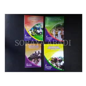 BUKU SKU penggalang, siaga,penegak