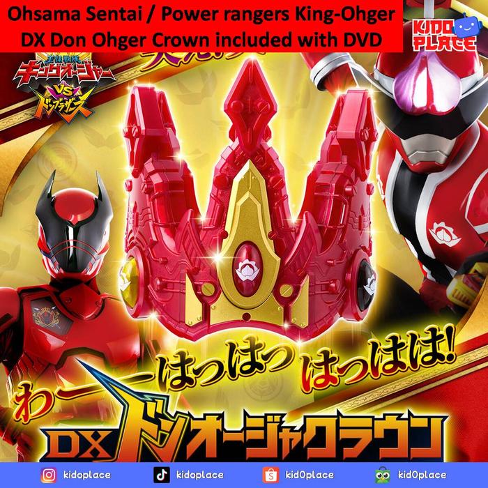 Power Rangers Crown Jual Ohsama Sentai / Power rangers King-Ohger DX Don Ohger Crown with ...