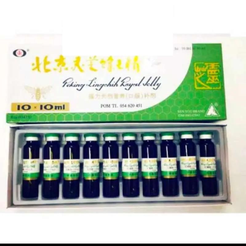 MEI FAH STC PEKING LINGCHIH ROYAL JELLY WITH HONEY 10X10ML