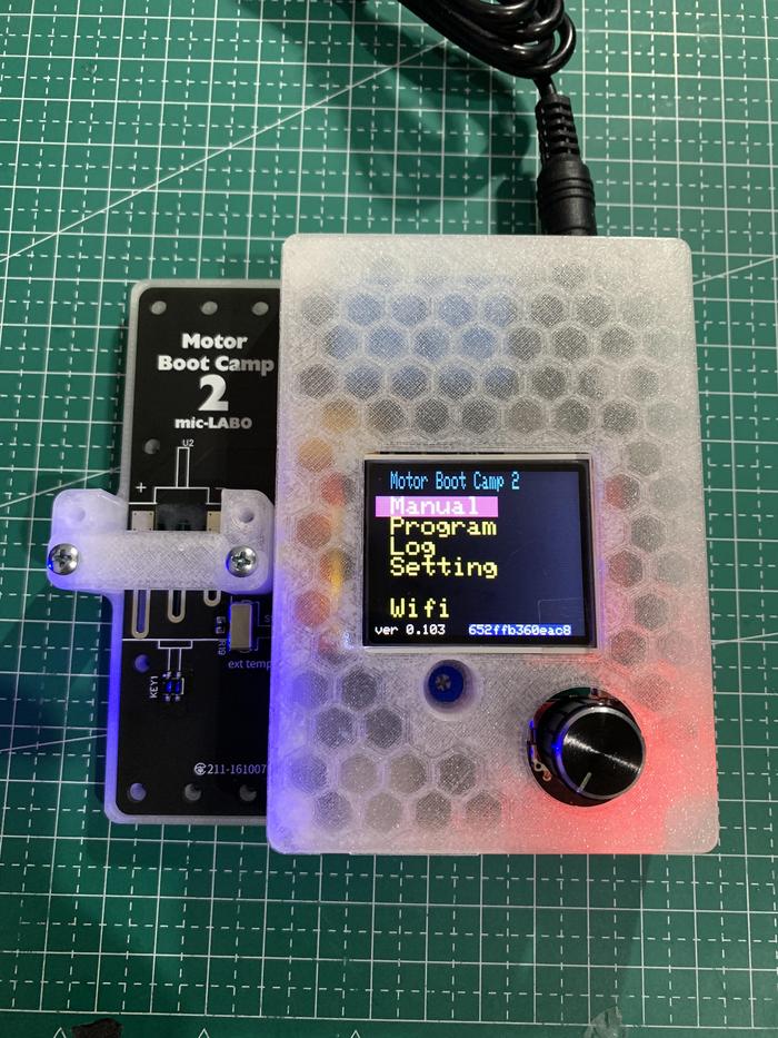 Jual Case Motor Boot Camp 2 | Housing Motor Boot Camp 2 | Mic Labo