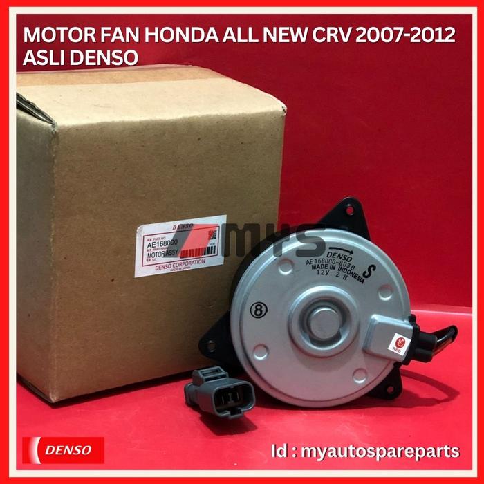 Gambar MOTOR FAN RADIATOR HONDA CRV JAZZ MOTORFAN AC HONDA dari myautospareparts Kota Administrasi Jakarta Timur Tokopedia