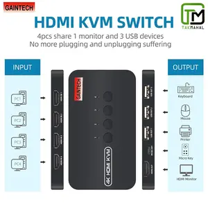KVM Switch HDMI 4 Port Input-1 Port Output + USB 3 Port Gaintech