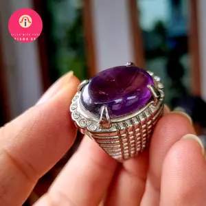 BATU NATURAL KECUBUNG AMETHYST CUTTING SUPER