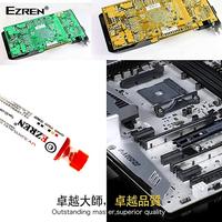 Gambar Ezren EZ-0435 Cat PCB Pasta Pelapis UV Curable Solder Mask UVH (Merah) dari Ezren Official Store Kab. Tangerang 5 Tokopedia