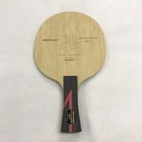 Gambar Donic Bat Pingpong Original No. 1 Senso + Karet Bluestorm Pro Set Terbaru untuk Pemain Serang dengan Speed dan Spin Maksimal - Ball, Bola, Outdoor dari Asta Sport Donic Store Kota Administrasi Jakarta Barat 3 Tokopedia
