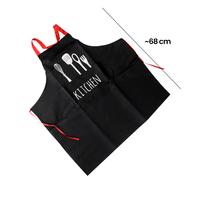 Gambar Celemek Apron Dapur - Black dari FIRST TECH MARKET Jakarta Timur 5 Tokopedia