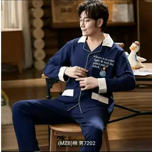 piyama cowo import lengan panjang celana panjang baju tidur pria r5