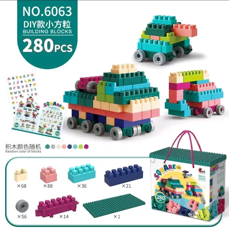 DIY Block 280 pcs Mainan Anak Susun Balok Brick 2