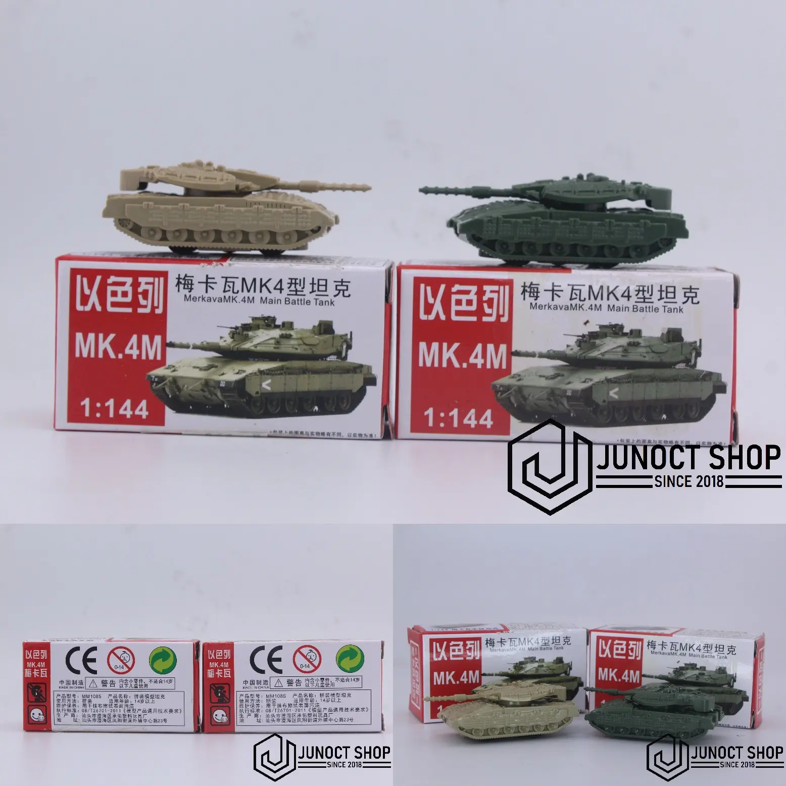 Miniatur MK4M MerkavaMK.4M Tank N Scale 1:144 1:150 Main Battle Tank
