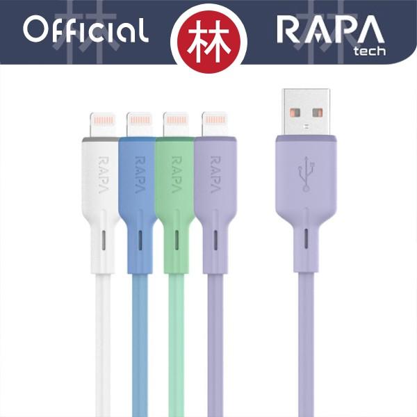 Gambar RAPAtech DG2022 - LINE SPACE USB-A to Lightning Data Cable - SATUAN - Putih dari RAPAtech Jakarta Kota Administrasi Jakarta Barat Tokopedia