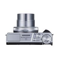 Gambar Camera Canon PowerShot G7 X Mark III Black / Silver Garansi Resmi - Black dari Multifungsi Online Kota Administrasi Jakarta Pusat 3 Tokopedia