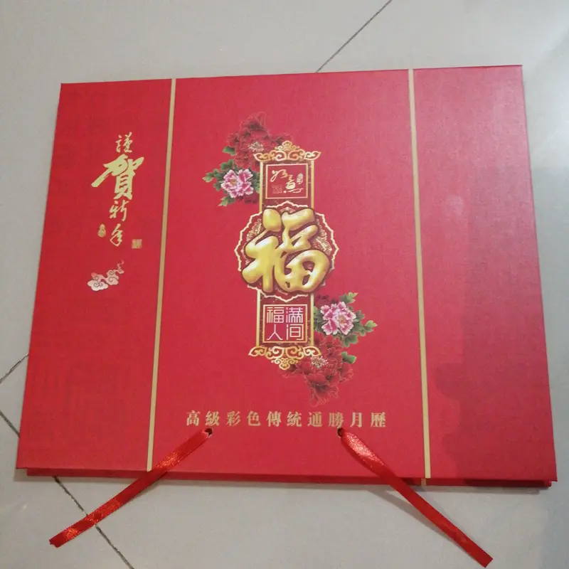 Kalender Dinding 2025 Motif Tulisan Hok Timbul 4