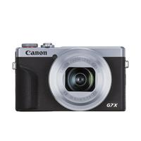 Gambar Camera Canon PowerShot G7 X Mark III Black / Silver Garansi Resmi - Black dari Multifungsi Online Kota Administrasi Jakarta Pusat 5 Tokopedia
