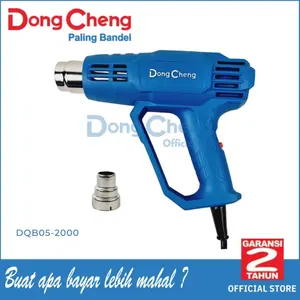 Mesin Hot Gun  Dong Cheng DBQ05-2000 Heat gun