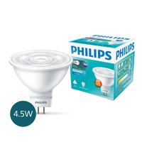 Gambar Philips Lampu Spotlight Essential LED MR16 GU 5.3 4.5W 36D Putih dari Philips Lighting Bogor Kab. Bogor 2 Tokopedia