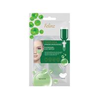 Gambar FELINZ TIGER CICA HYDGEL E.PATCH 2`S / MASKER KECANTIKAN / MASKER MATA dari Century Healthcare Express Kota Administrasi Jakarta Pusat 2 Tokopedia