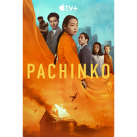 Gambar Pachinko Seas0n 2 (2024) (Lee Min Ho) (DVD / MP4) (Baca deskripsi) - MP4 USB dari Toko 700 Kab. Tangerang 1 Tokopedia