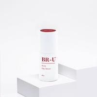 Gambar Kusuma Beauty Serum BR-U - Essential Acne Series - Serum Pelembap Wajah dari Kusuma Beauty Clinic Kota Tangerang 3 Tokopedia