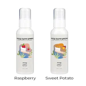 Ainsoap Safe Pet Toothpaste - Odol Pasta Gigi Anjing Kucing Tooth Paste Cat & Dog - Oral Dental Kit