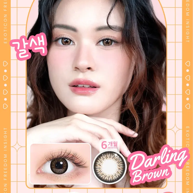 soflens darling big eyes diameter 16 1