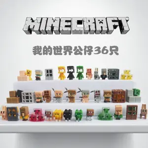 Mini character figure minicraft / karakter minecraft kecil. Harga termurah katalog 2