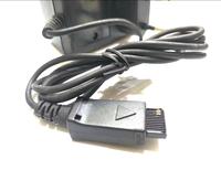 Gambar Charger Hape Siemens A35 C25 C35 M35 ME45 S35 S45 SL45 Jadul New Siemens Charger dari CNC phoneshop Kota Administrasi Jakarta Pusat 4 Tokopedia