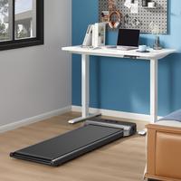 Gambar Kingsmith WalkingPad Folding Under Desk Treadmill with Remote - Z1 - Black dari Astra Foto Kota Administrasi Jakarta Pusat 5 Tokopedia